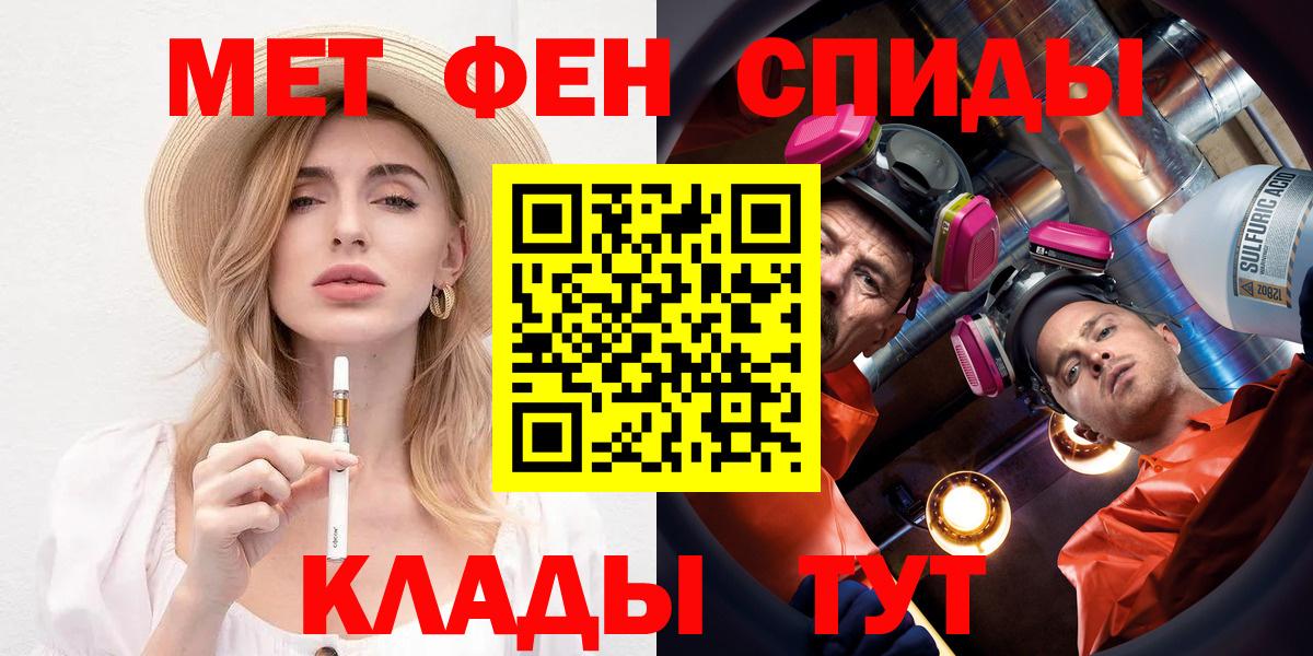 Кизилюрт  АМФ  Вход с VPN  сайты даркнета как зайти  Амфетамин Розовый 