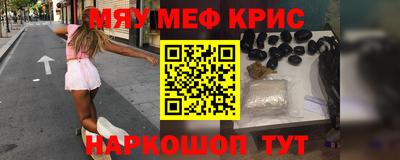 apvp Краснознаменск