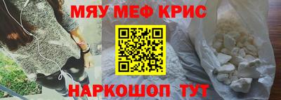 apvp Краснознаменск