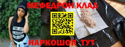apvp Краснознаменск