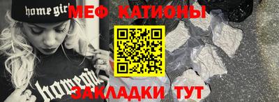 а пвп мука Краснодар