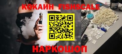 а пвп мука Краснодар
