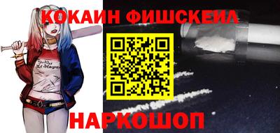 прущие крисы Краснокаменск