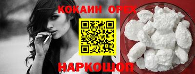apvp Краснознаменск