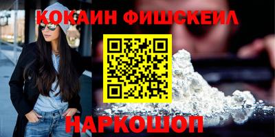 apvp Краснознаменск
