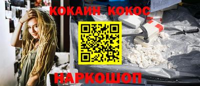 apvp Краснознаменск
