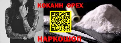а пвп мука Краснодар