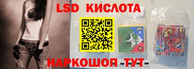 apvp Краснознаменск