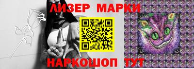 прущие крисы Краснокаменск