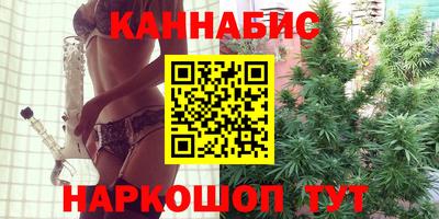 а пвп мука Краснодар