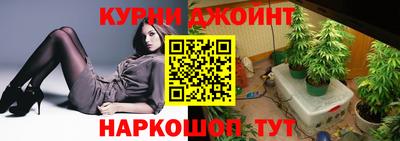 прущие крисы Краснокаменск
