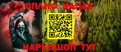 apvp Краснознаменск