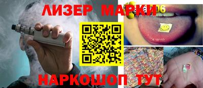 а пвп мука Краснодар