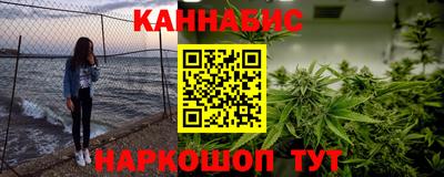 а пвп мука Краснодар