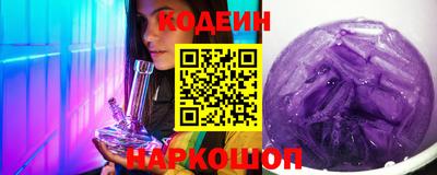 а пвп мука Краснодар