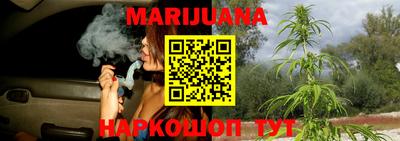 apvp Краснознаменск