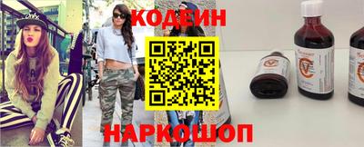 apvp Краснознаменск