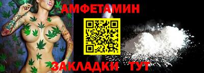 а пвп мука Краснодар