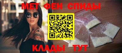 а пвп мука Краснодар