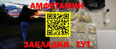 apvp Краснознаменск