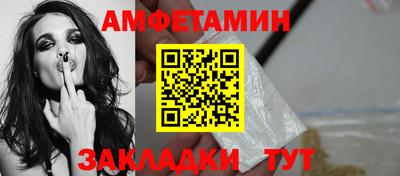 apvp Краснознаменск