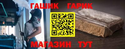 а пвп мука Краснодар