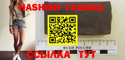 а пвп мука Краснодар