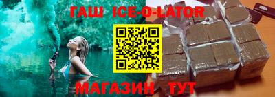 а пвп мука Краснодар