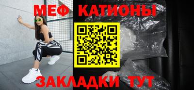 а пвп мука Краснодар