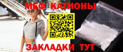 apvp Краснознаменск