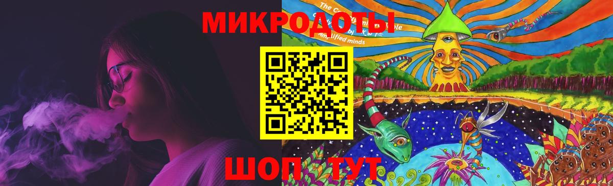 Галлюциногенные грибы мухоморы  Вход с VPN  Кизилюрт  Псилоцибиновые грибы Magic Shrooms 